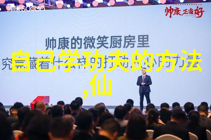 火焰中的幻想与现实玩火txt背后的故事探究