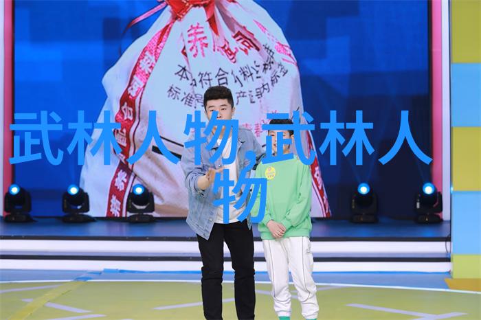 能把人笑死的公会名-哈哈笑声中的冒险者联盟