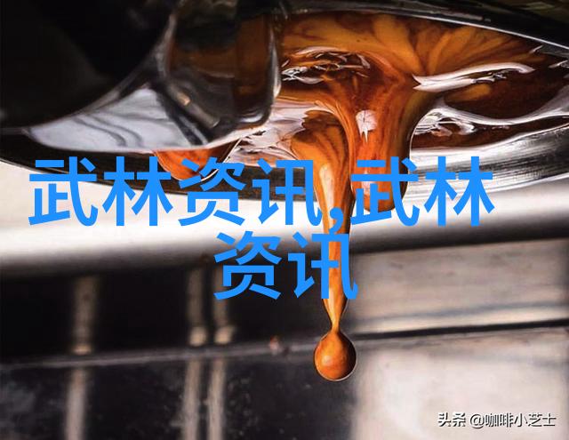 武功与武术的区别我告诉你拳头里的差距