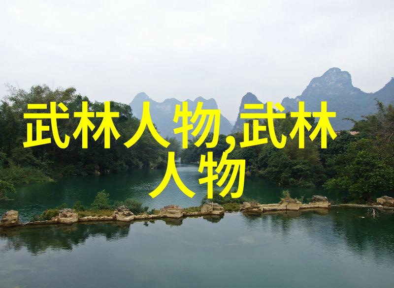 太极拳新法一分为四两步三变轻松学会24式