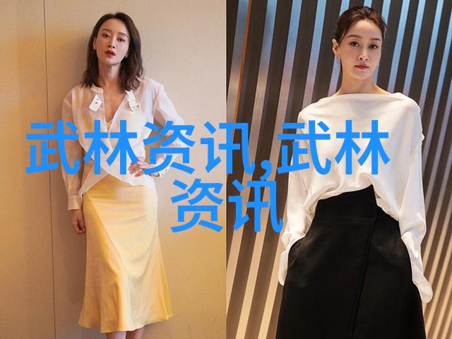 武侠世界里的真假寓言剖析民间流传的各大武学宗师故事