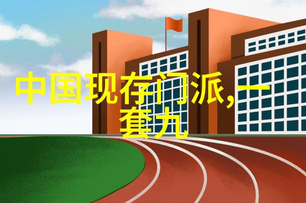 都市仙游穿梭于现代与古代的奇幻旅程