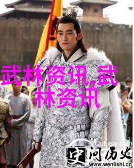 刃锋之巅武林秘派的刀影传奇