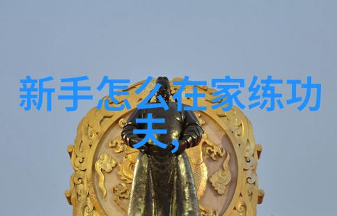 上海女排在激烈的排球比赛场地上如何以3-1的比分击败北汽女排从而成功晋级次轮