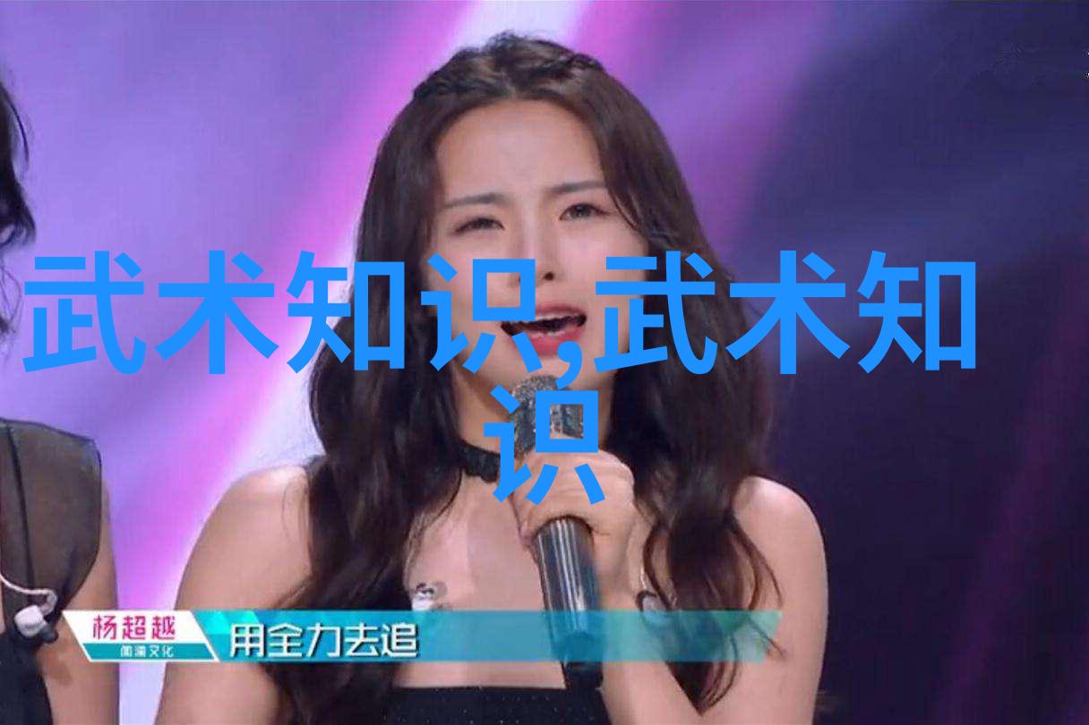 徐侠客自然门开派宗师古风帮派的三大奇才之首
