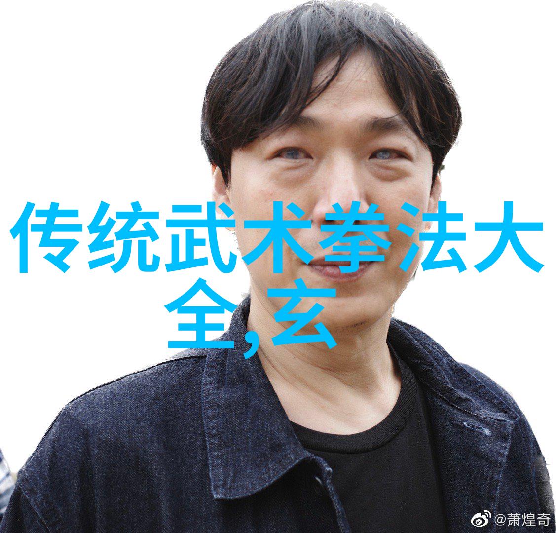 独行八极自学之路如何成功掌握古老武术