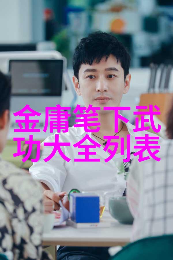 活动预告武当山举办高级内功修炼研讨会