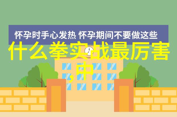 泰国红衫军团体RS) 政治抗议与暴力行动