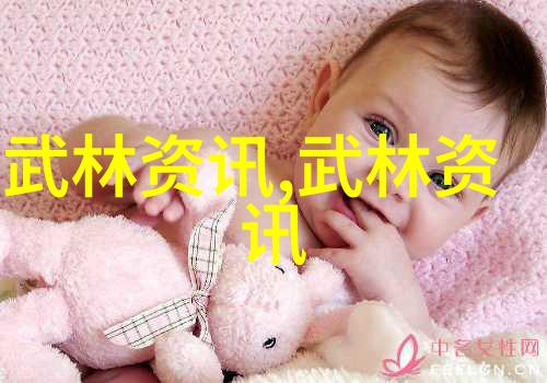 仙盟名字古风我来给你想象中的仙盟起一个古气十足的名字吧