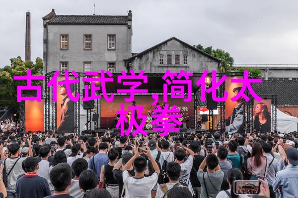 肆意人生追逐梦想绘制自我篇章