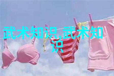 从书页到屏幕古龙四大绝世神功的独特之处