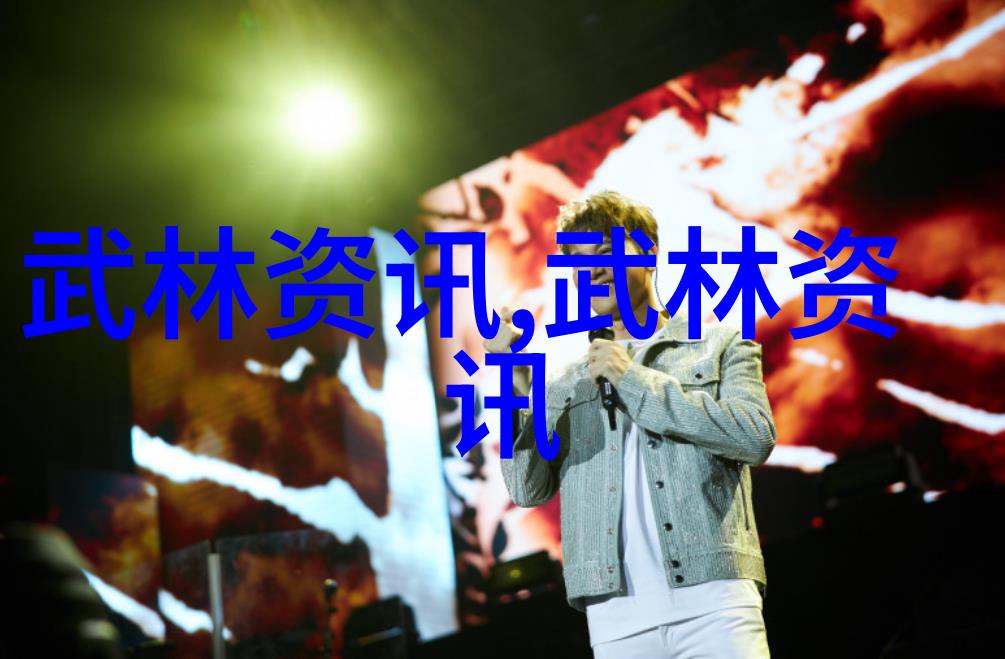 江苏武林门派传说三皇炮锤拳的掌门人