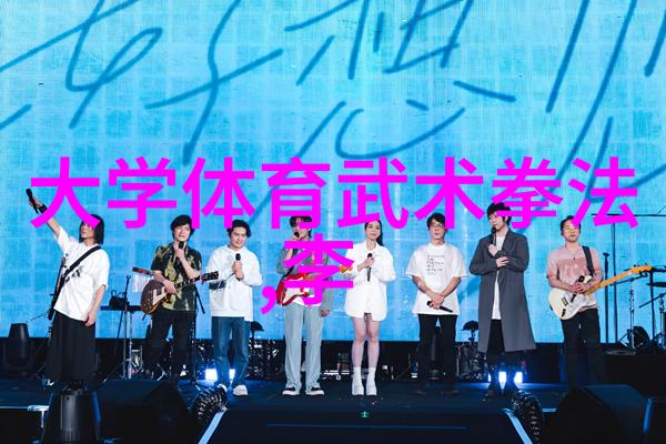如何运用医疗器械包装标准来构建有效的家庭哑铃健身动作大全