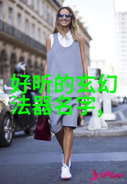幽灵风暴帮派征服夜幕的无声先锋