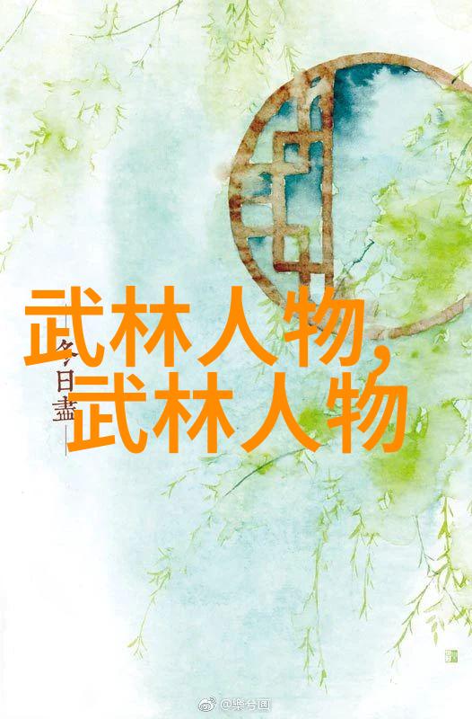 拳影对决形意拳各流派厉害比拼