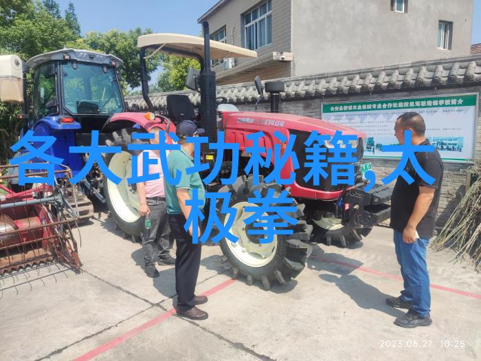 篮球的奇迹cba总决赛征程