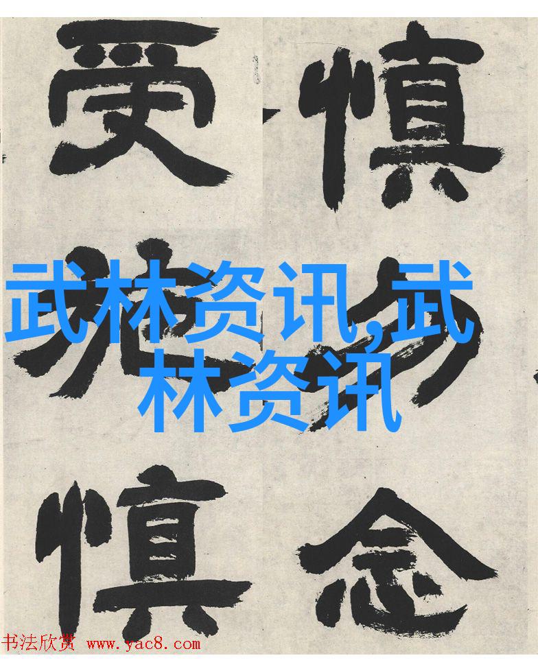 探秘生酮饮食必备支链氨基酸的天然金矿从食物中解锁能量与健康的组分大师