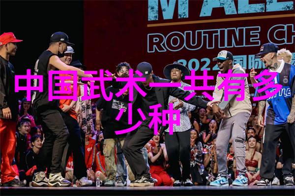 中国体系最庞大的武术门派-千年江湖探秘中华武学中的龙虎山派