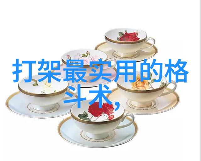 太极之源探索中国武术中的哲学智慧