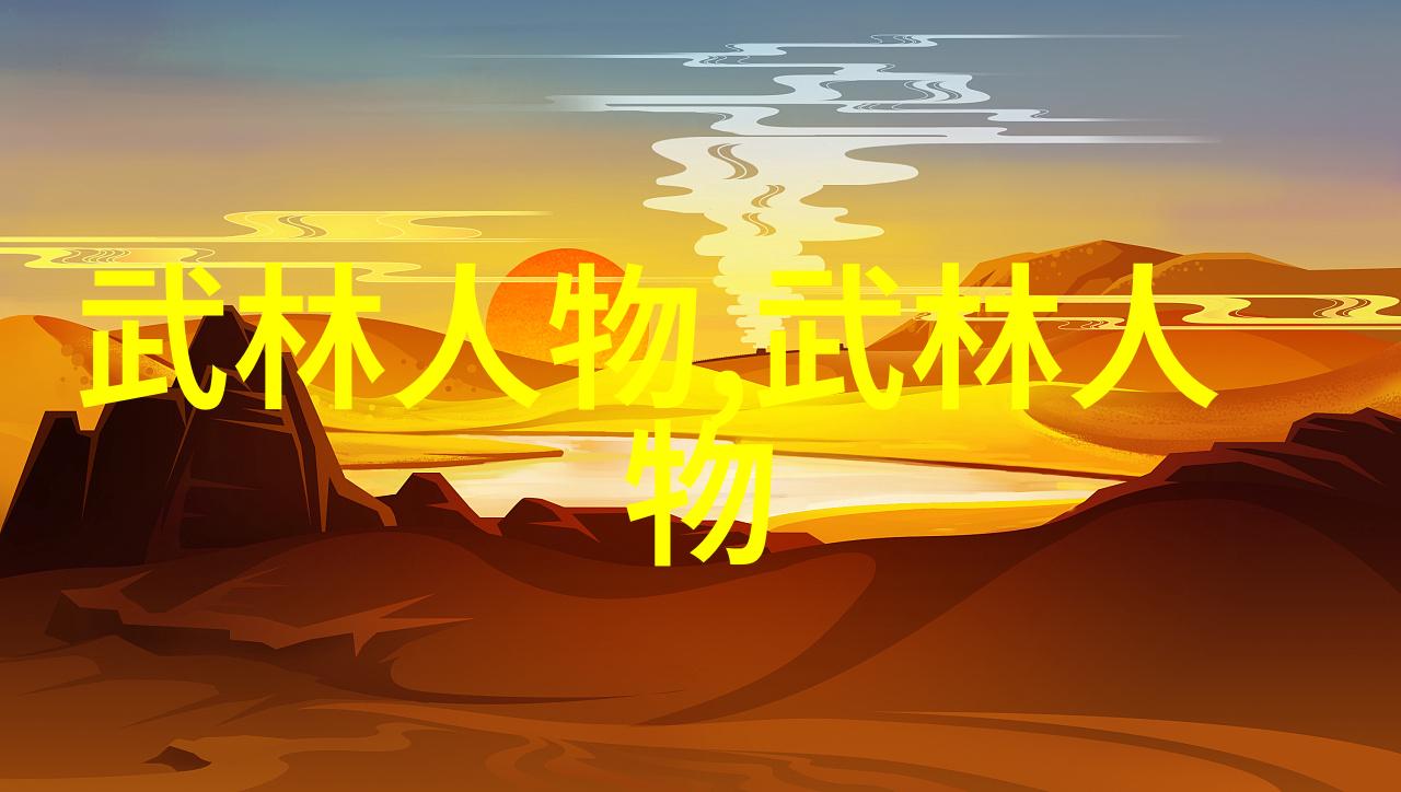 为什么紫微圣教被誉为万法之源