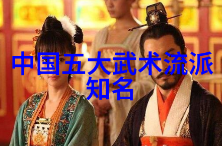 禁练十种气功揭秘武林中被禁止的内功心法