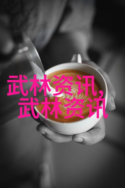 仙穹宗门星辰大海上的宝藏岛屿