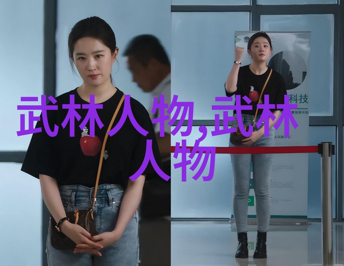 来不及说我爱你一封未寄的情书