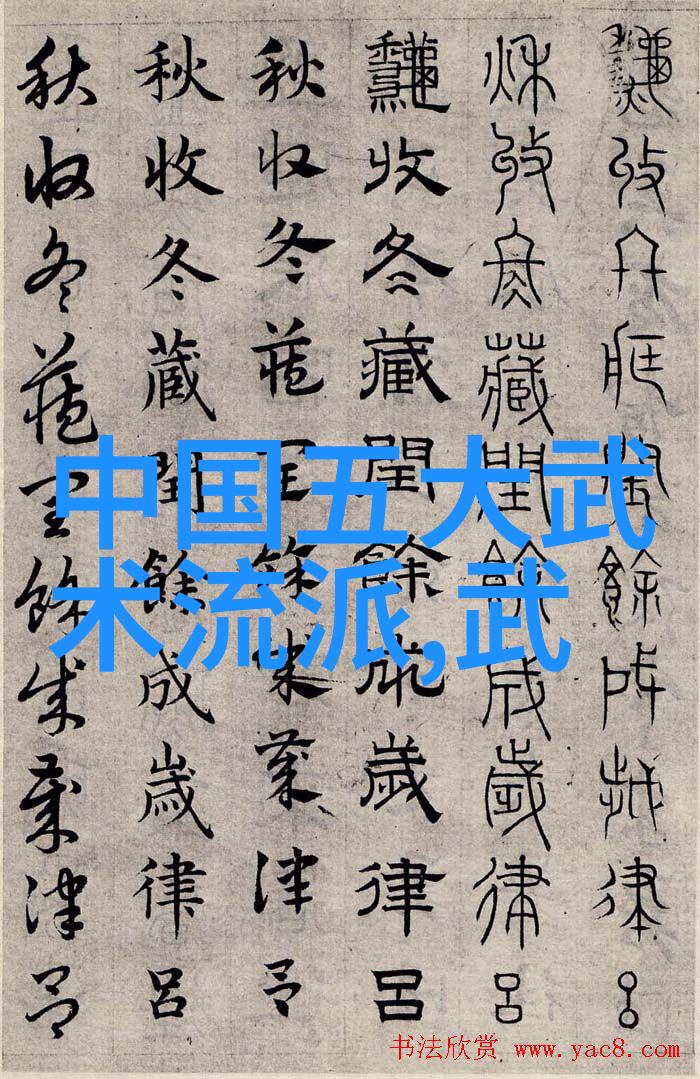 日出水了好爽探索生活中的美好瞬间