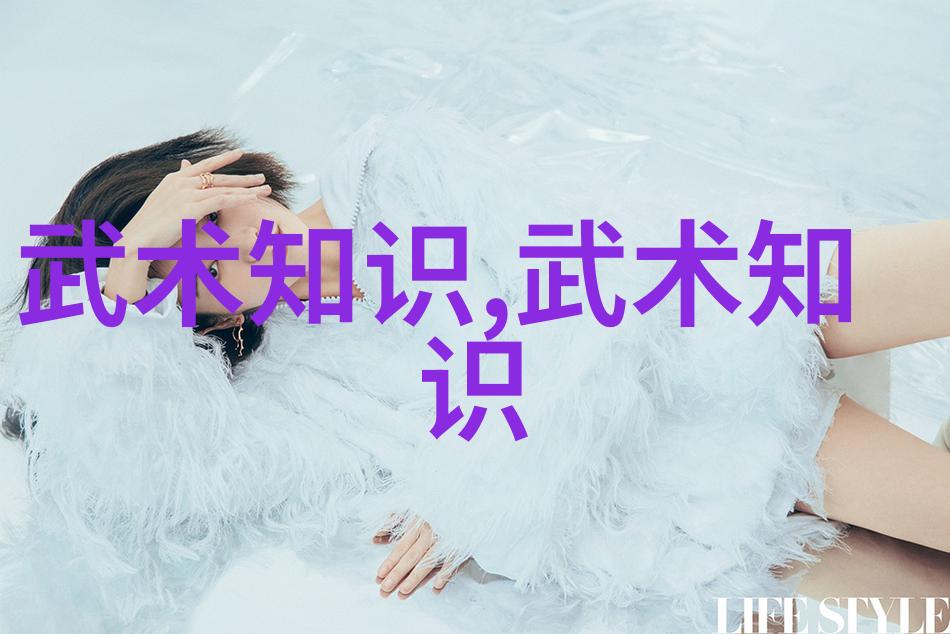 幻境游录仙气飘飘之宗门谱