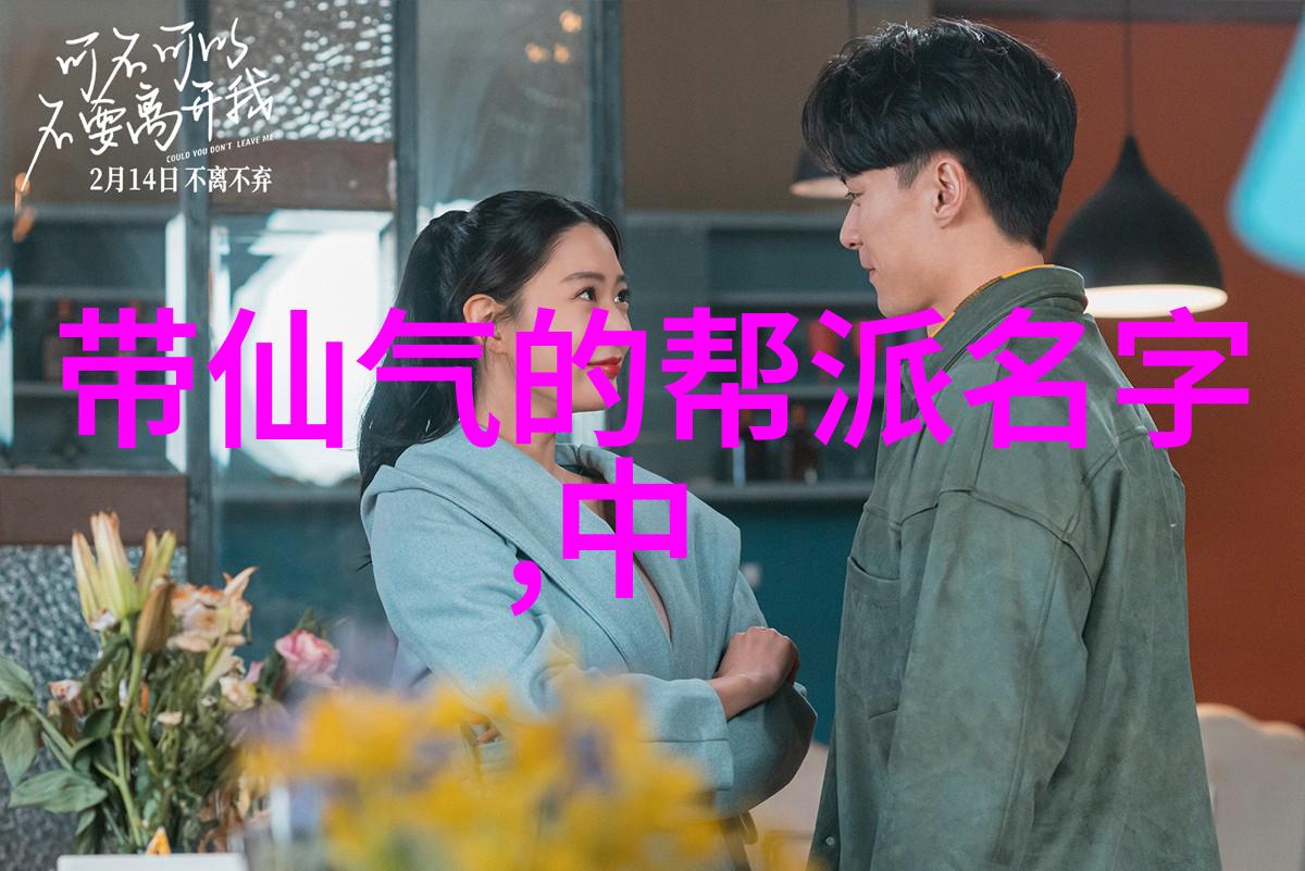 灵魂修炼深度剖析每一门传说中的最高境界