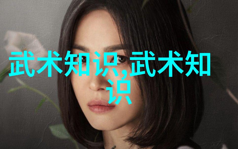初学武术套路拳法我要教你一招定乾坤