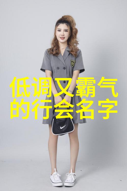 什么是五行八卦掌它在功夫练习中扮演着怎样的角色