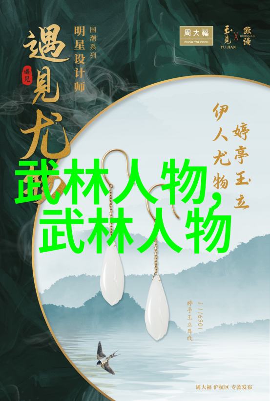 炼就古武之路初学者的修行法则