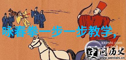 下半年肌肉塑造大作战揭秘拉大腿后侧筋的秘诀