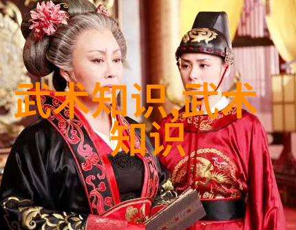 古今仙盟幻想中的唯美风华