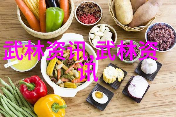 社会八卦门形意八卦掌