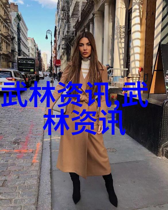 探秘中国武术揭秘古老门派的神韵与技艺