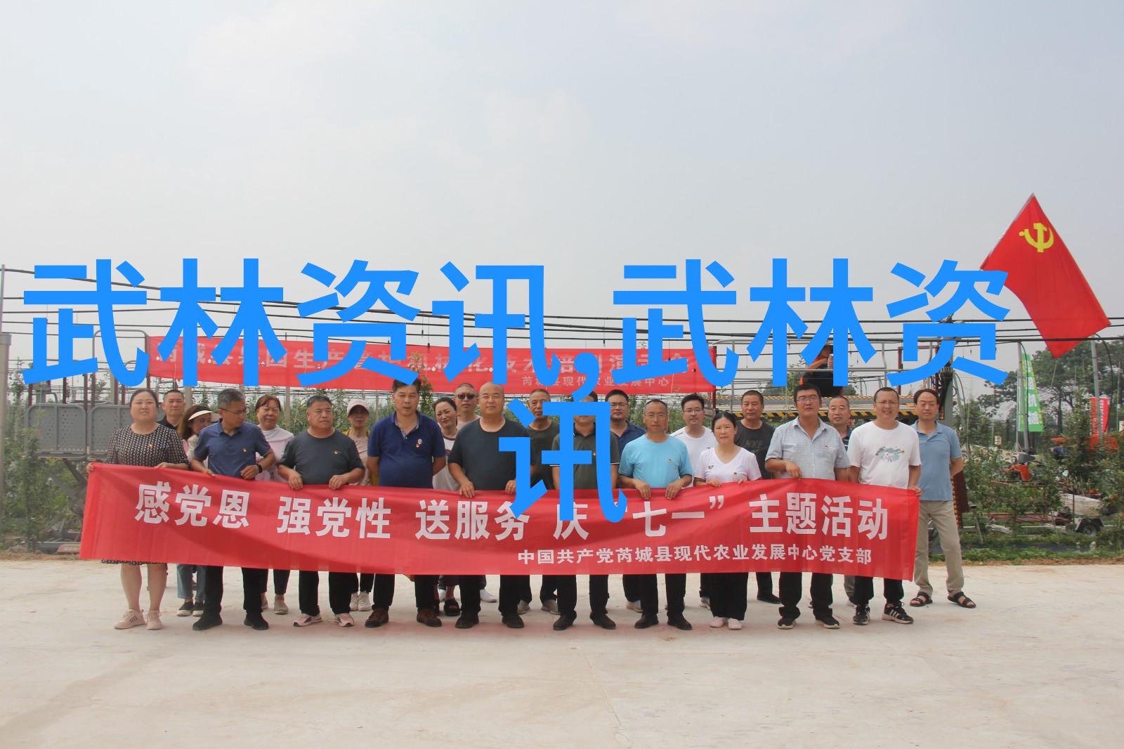 天下武林秘籍全录古代武功秘籍排名大揭秘