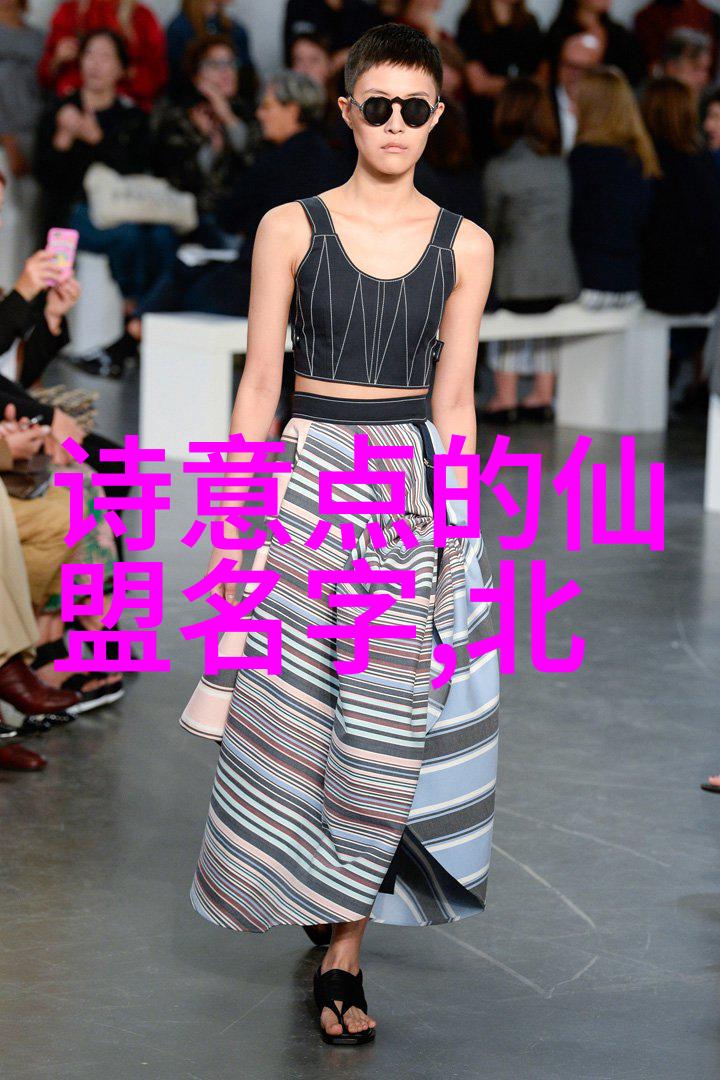 重生后嫁给废太子-逆袭甜婚记
