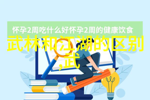 家有憨妻老公的生活小确幸