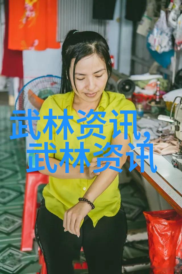 修真界探索报告科学家揭示魔力与自然法则之间的关系
