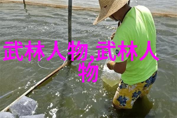 中国武术十大门派我跟你说这十门派真的厉害
