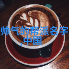 哪门武术最厉害乾坤门绝对无人能敌的巅峰之选