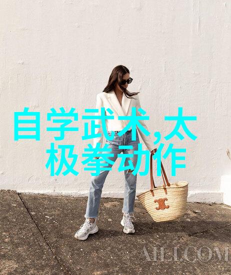 古代武功秘籍解密揭秘江湖绝学的源头与实践