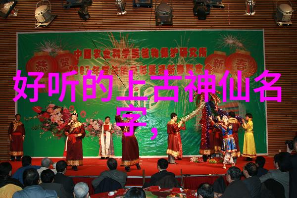 横练功夫排名门派拳种汇极拳炼就巅峰