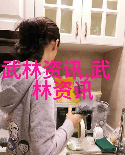 生存之谜宿主的jy求索