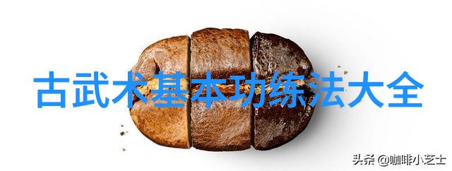 金庸武侠门派兴衰与江湖传奇