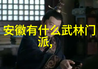 灵空飞翼传