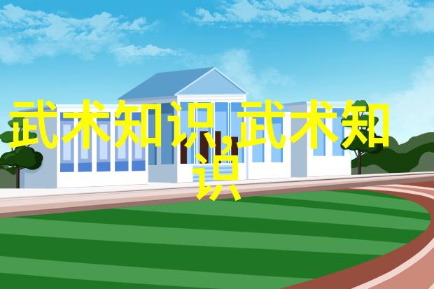 中国女排得主五一劳动奖章光荣受领张梦雪如同花样排球场上的精彩篇章