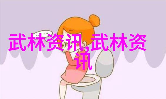 仙门门派名字大全-天界神秘门派揭秘仙门世界的千年传承